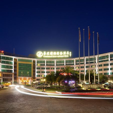 Landmark International Hotel Science City Γκουανγκζού Εξωτερικό φωτογραφία