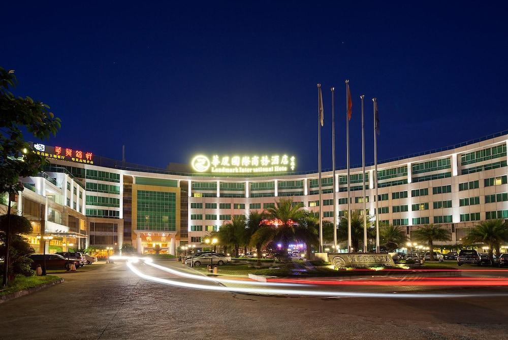 Landmark International Hotel Science City Γκουανγκζού Εξωτερικό φωτογραφία