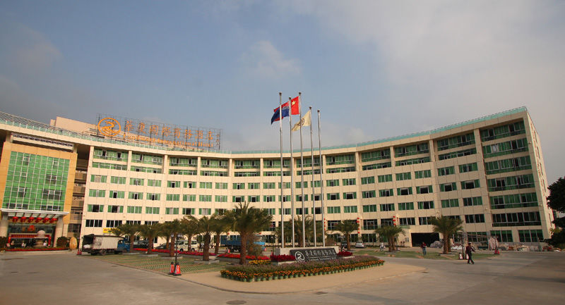 Landmark International Hotel Science City Γκουανγκζού Εξωτερικό φωτογραφία