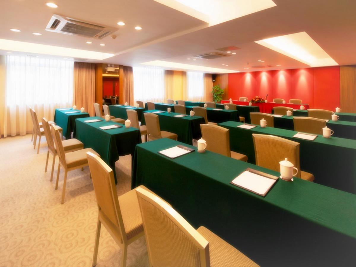 Landmark International Hotel Science City Γκουανγκζού Εξωτερικό φωτογραφία