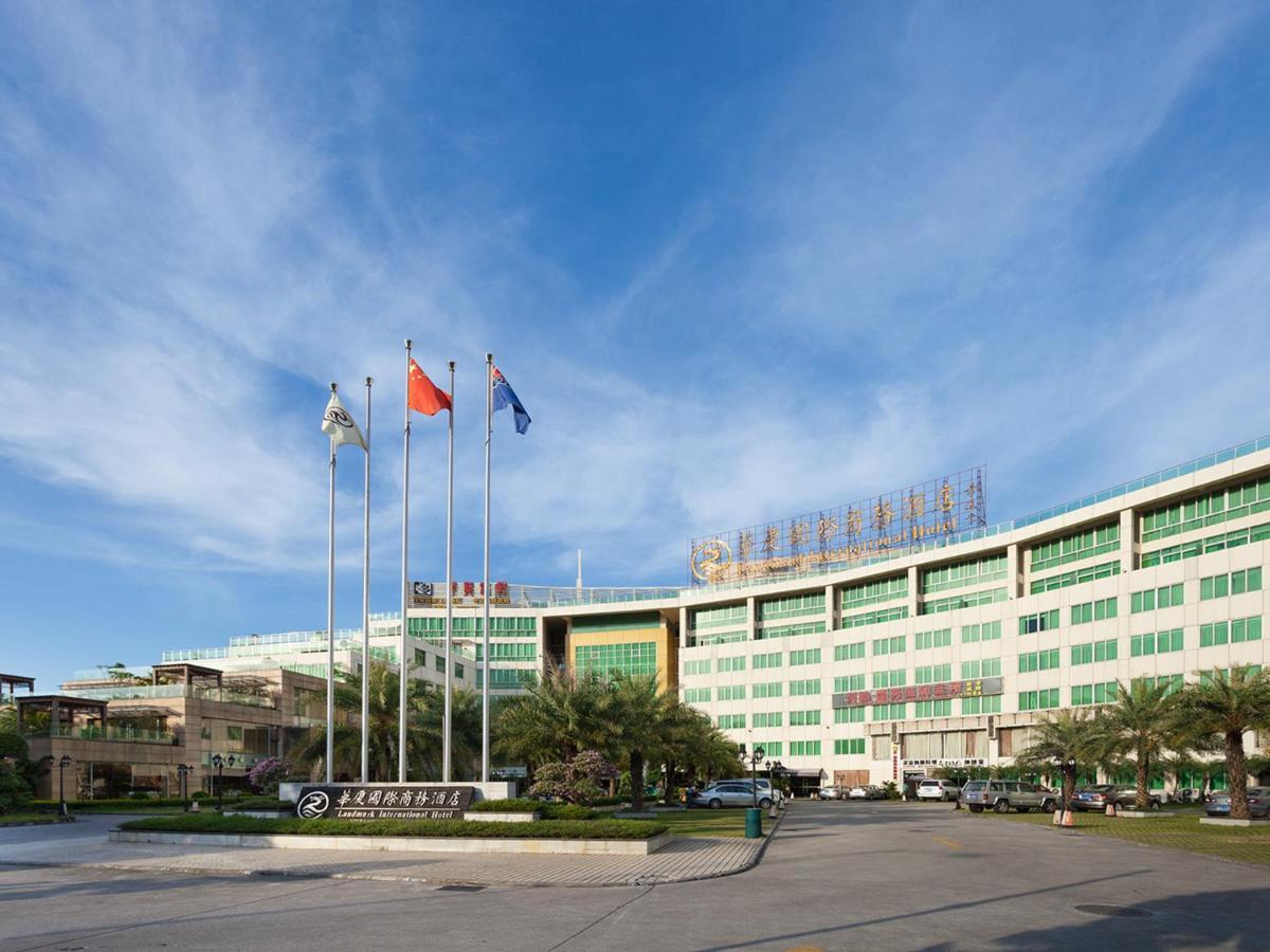 Landmark International Hotel Science City Γκουανγκζού Εξωτερικό φωτογραφία