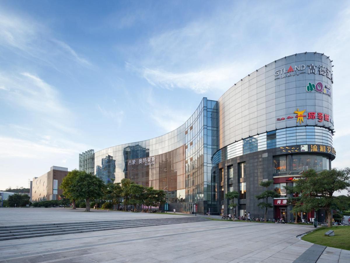 Landmark International Hotel Science City Γκουανγκζού Εξωτερικό φωτογραφία