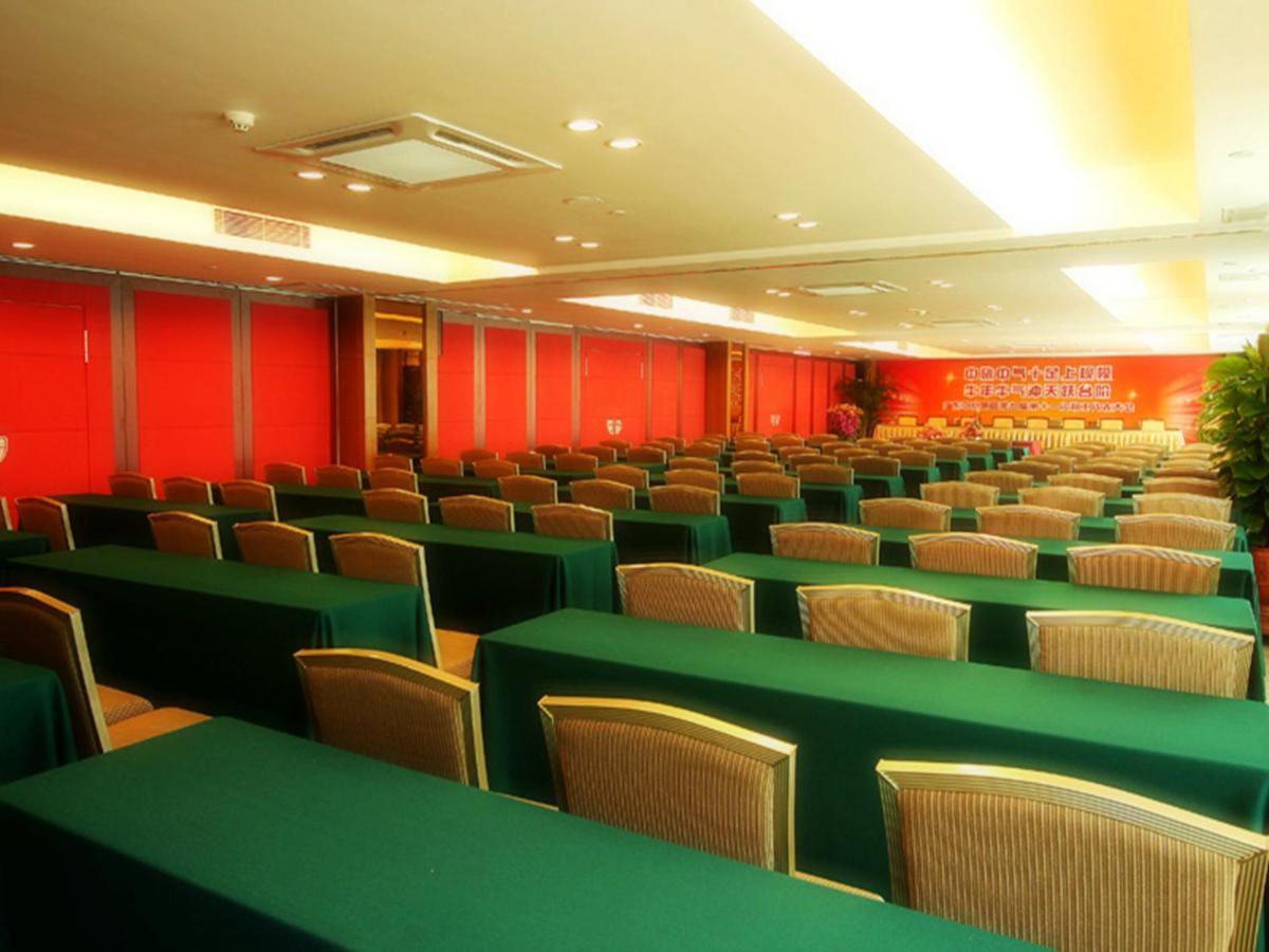 Landmark International Hotel Science City Γκουανγκζού Εξωτερικό φωτογραφία