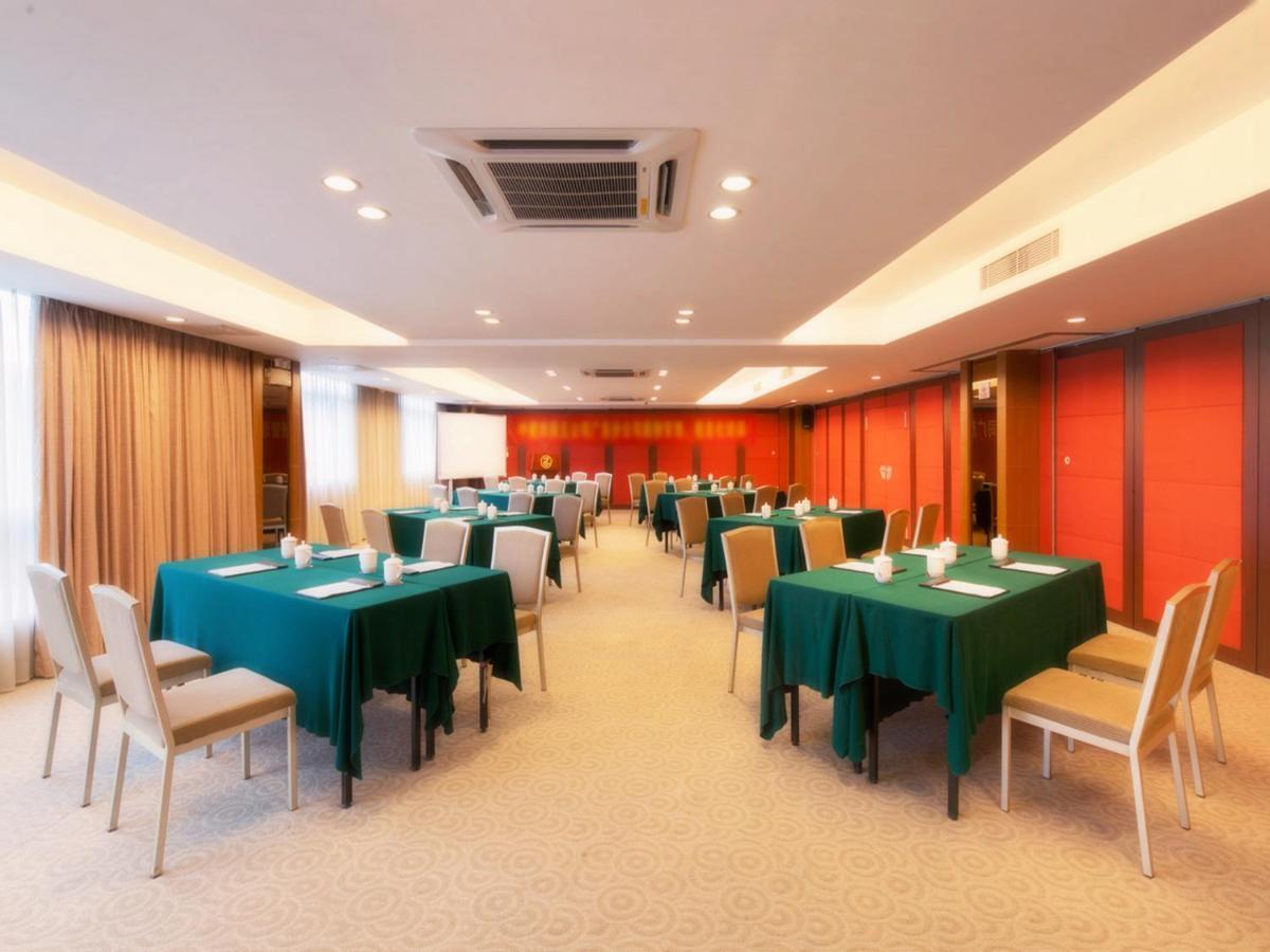 Landmark International Hotel Science City Γκουανγκζού Εξωτερικό φωτογραφία