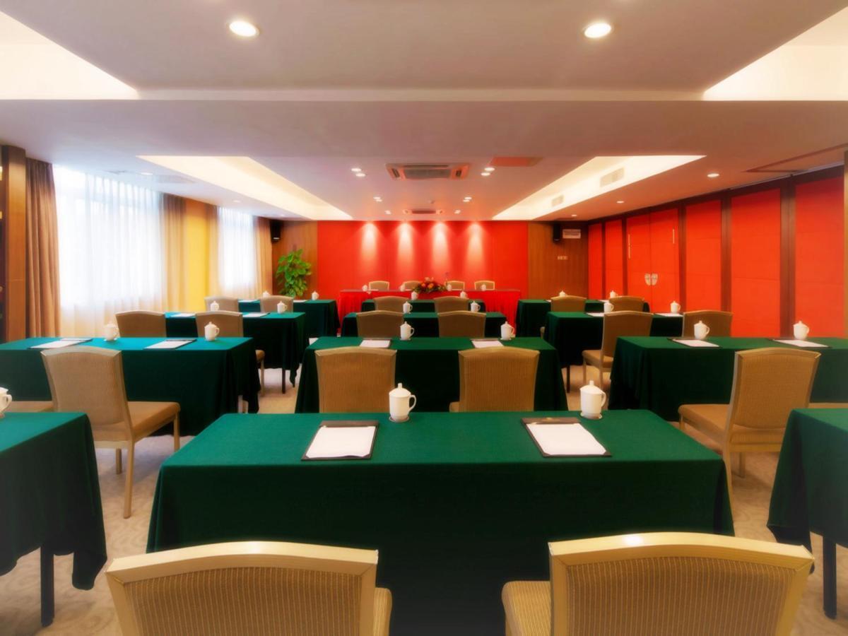 Landmark International Hotel Science City Γκουανγκζού Εξωτερικό φωτογραφία