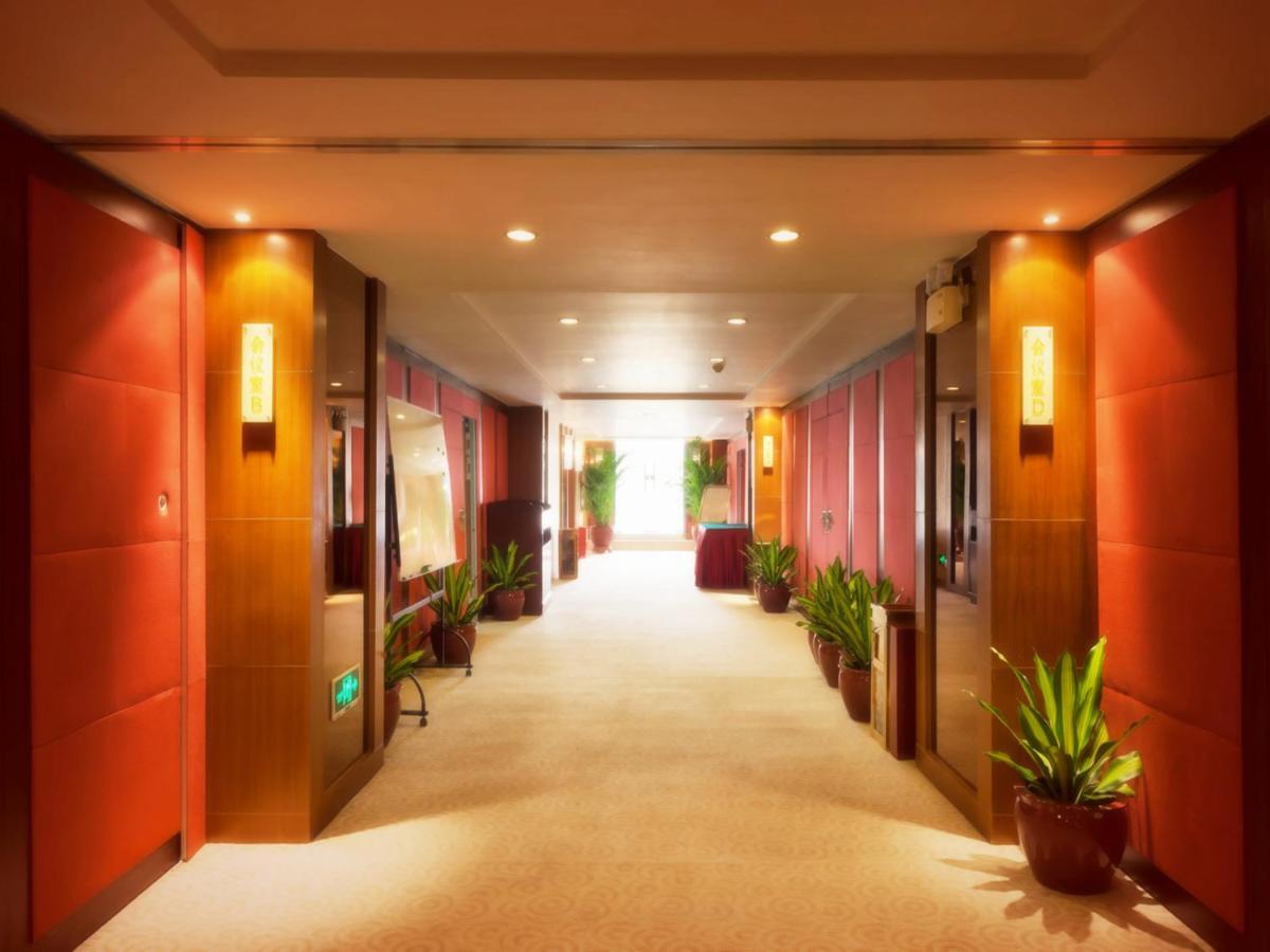 Landmark International Hotel Science City Γκουανγκζού Εξωτερικό φωτογραφία