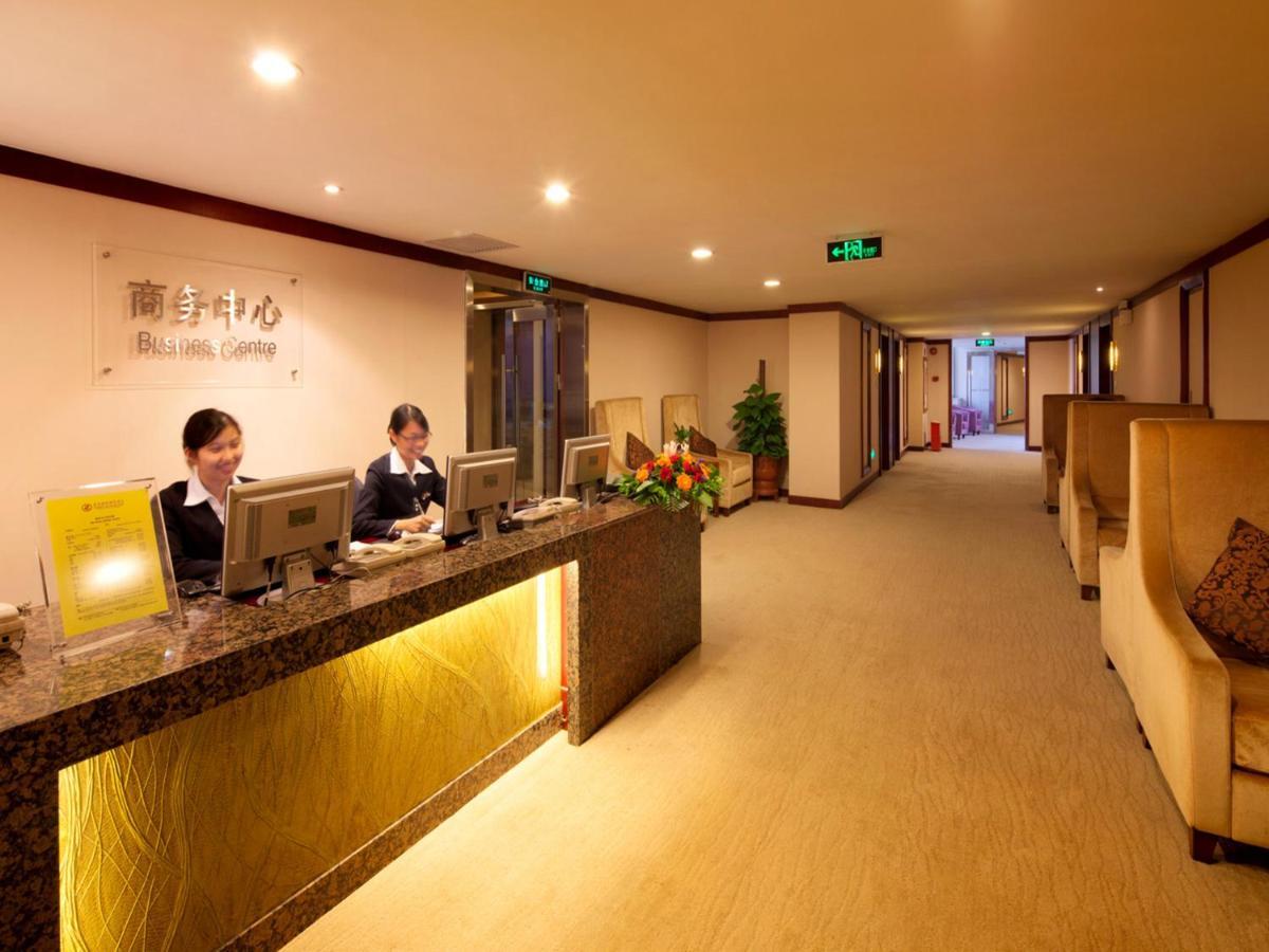 Landmark International Hotel Science City Γκουανγκζού Εξωτερικό φωτογραφία