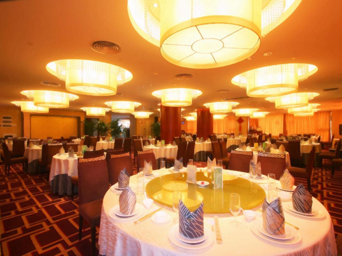 Landmark International Hotel Science City Γκουανγκζού Εστιατόριο φωτογραφία