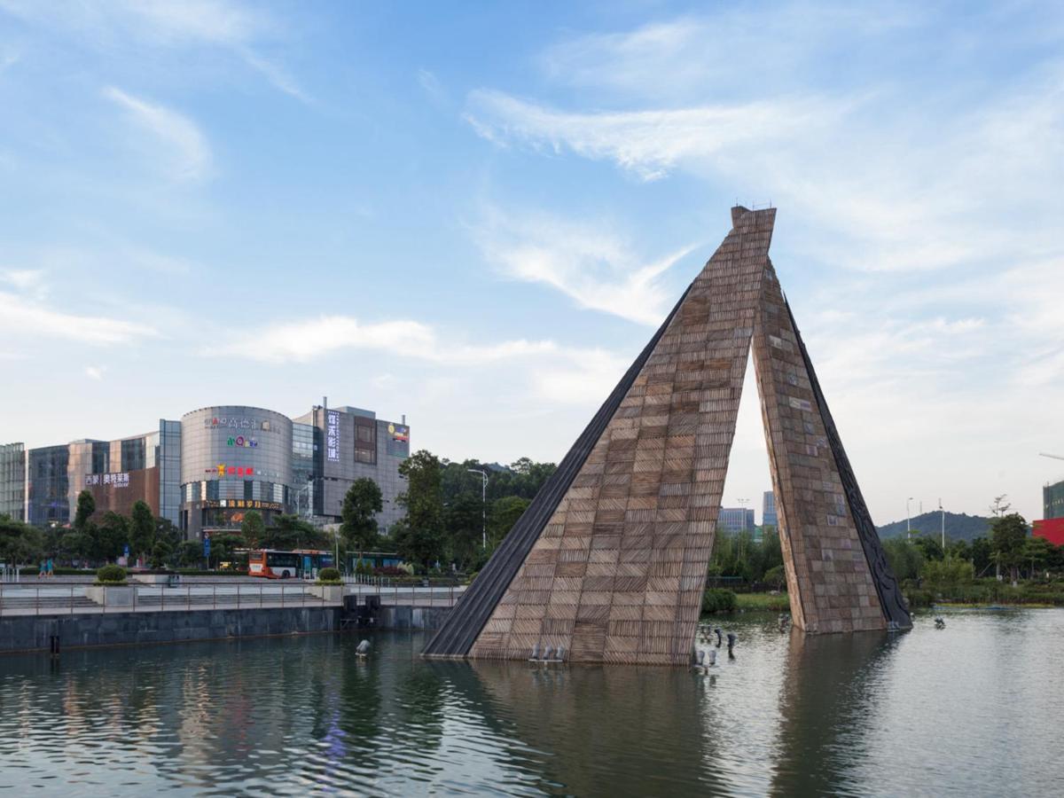 Landmark International Hotel Science City Γκουανγκζού Εξωτερικό φωτογραφία